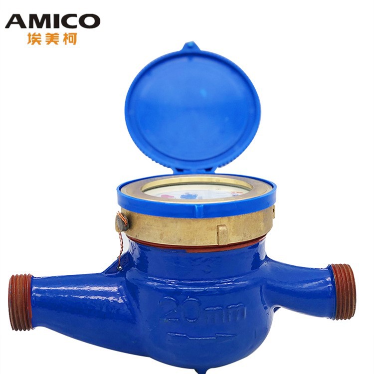 埃美柯冷水表家用LXSG铁壳干式容积式流量计机械仪表065家用干式