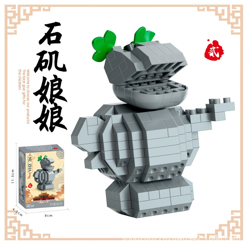 Lego, мультяшная столовая кукла, конструктор, игрушка