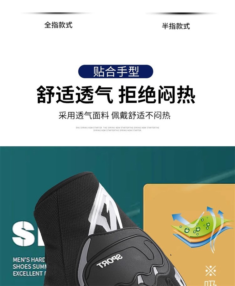 30b74b76-67b3-445c-9663-9576a15e4265.jpe