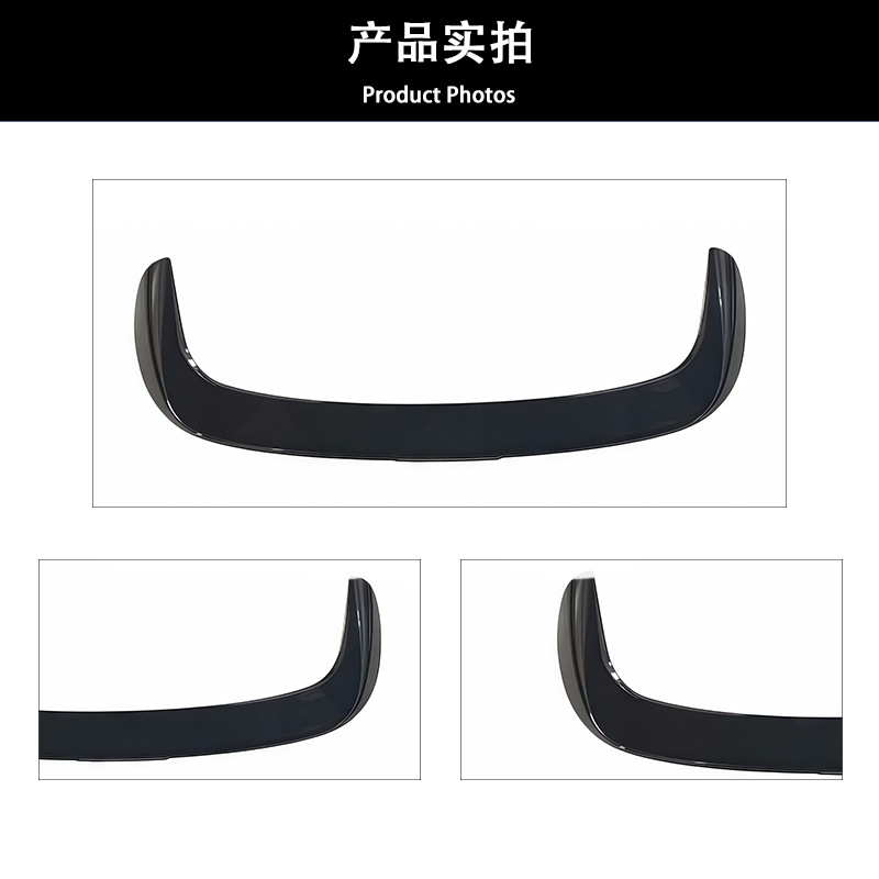 Suitable for BMW X1 top wing F48 F49 modified bright black top wing 2016-2022 rear spoiler wing