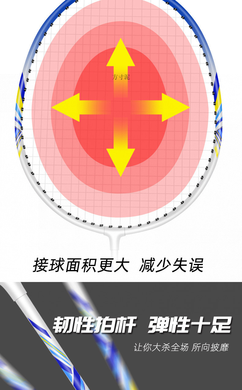 52593607-47f6-4017-8128-fcaa5df123d3.jpe