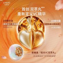 ���ƘO��VC�p���迹���o���pЧ���A��VA��ҹ���A�z�ҴΒ��o�w�z��