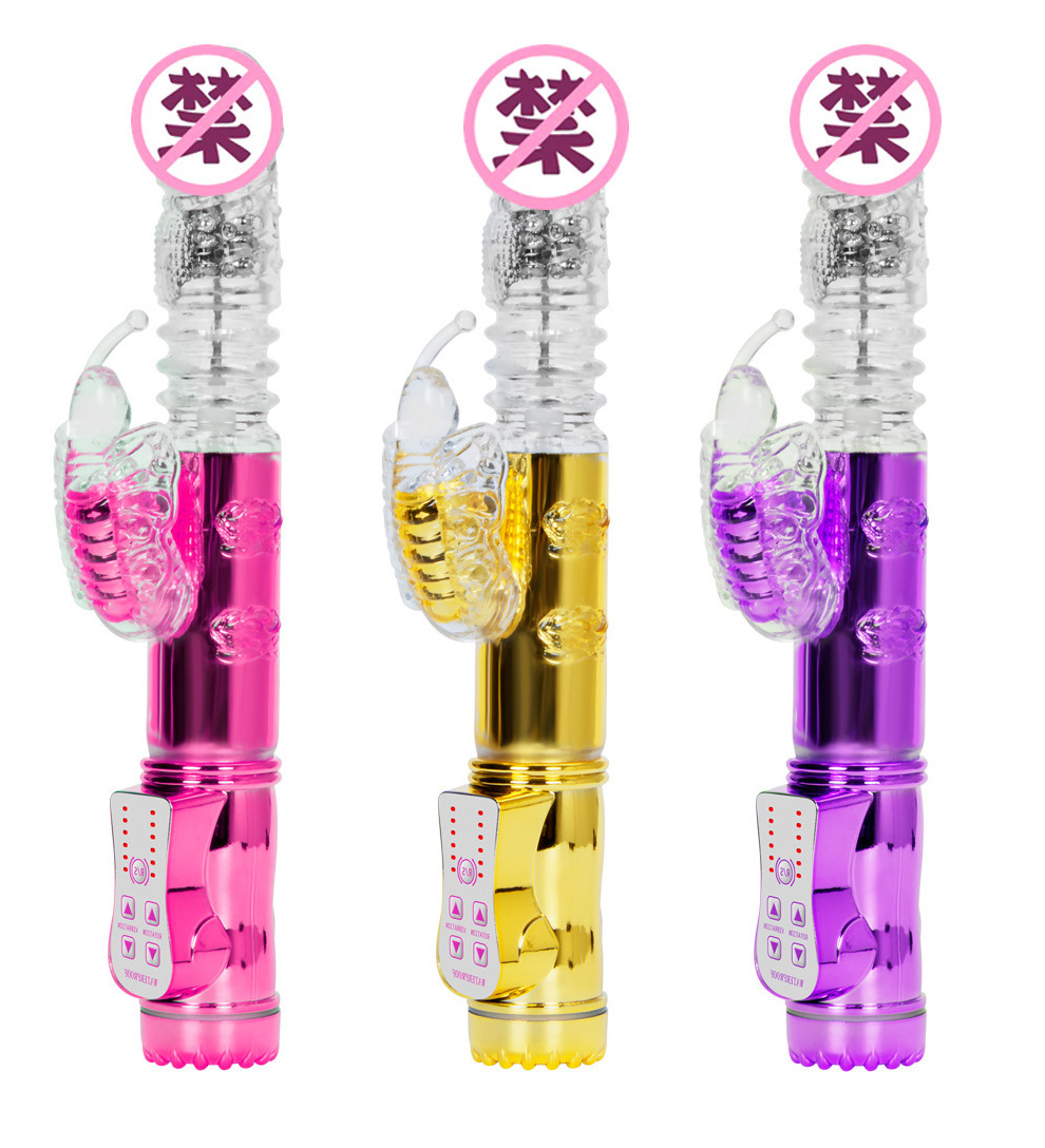 Rotating Bead Wand Vibrator with 36 Vibration Modes, Swinging Shaft and USB Rechargeable Design — detail image 6