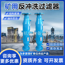 ��ú�C��ˮ�^�V�� ����ȥ�s�| 133��ȫ�Ԅӷ��_ϴˮ�|�^�V��