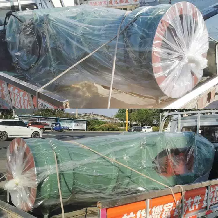 KCS-410 пылеулавливающий вентилятор для мокрого распыления пылеуловителя для шахт