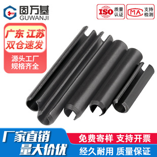 �F�l�ڏ����N�_���N��λ�N304���|���ɈA���N�����N�S��N��GB879