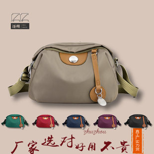 Fashionable universal one-shoulder bag, shoulder bag, city style, high-quality style