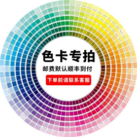 其他混纺面料;涤纶面料;其他化纤面料