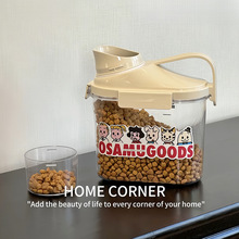 ʳƷͰ����؈�Z��������s�Z�ռ{�з��x���ZͰ�ܷ⹷�ZͰ����]