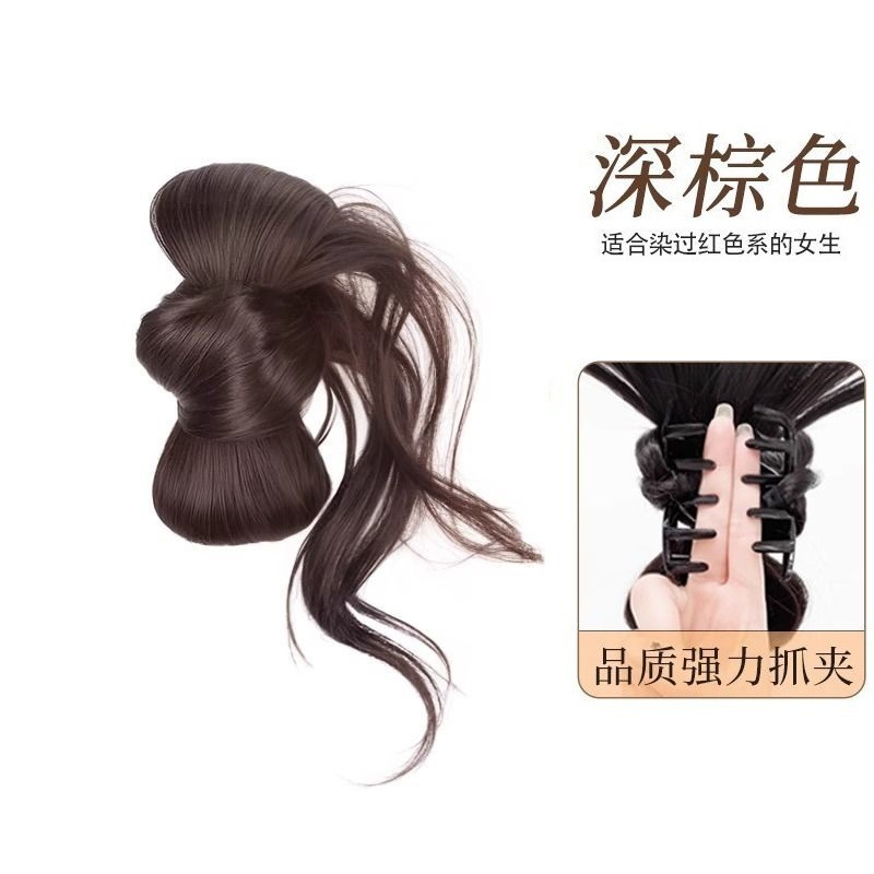 低扎丸子头假发女抓夹鸡毛花苞头侧边千金抽丝慵懒盘发流苏丸子头|undefined