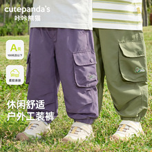 ������؈��ͯ���bѝ��ͯ���bŮͯ�������eѝ�Ӌ냺���������Lѝ��