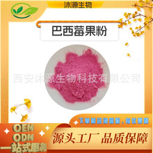 ����ݮ���� 80Ŀ�Y �r����ȡ���F���� ���Ø�1kg/�� �F؛����ă�