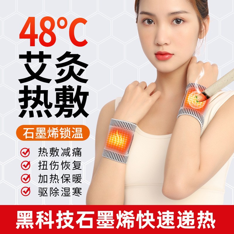 O1CN013WggvJ1IrJO9ZHfhh_!!2212