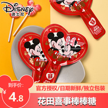 ʿݮζϲ°ǌWYӆM°հֶYʳ