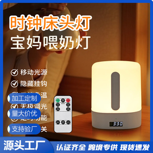 �b�س���|��Сҹ��냺ι���o�����ӌ��ô��^������˯�ߟ����ğ�