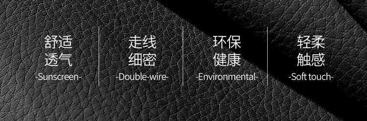 2026 model Fangchengbao Titanium 3 seat covers, full coverage, all-season use, 26 models Titanium 3 seat covers, fast-charging version car seat cushion