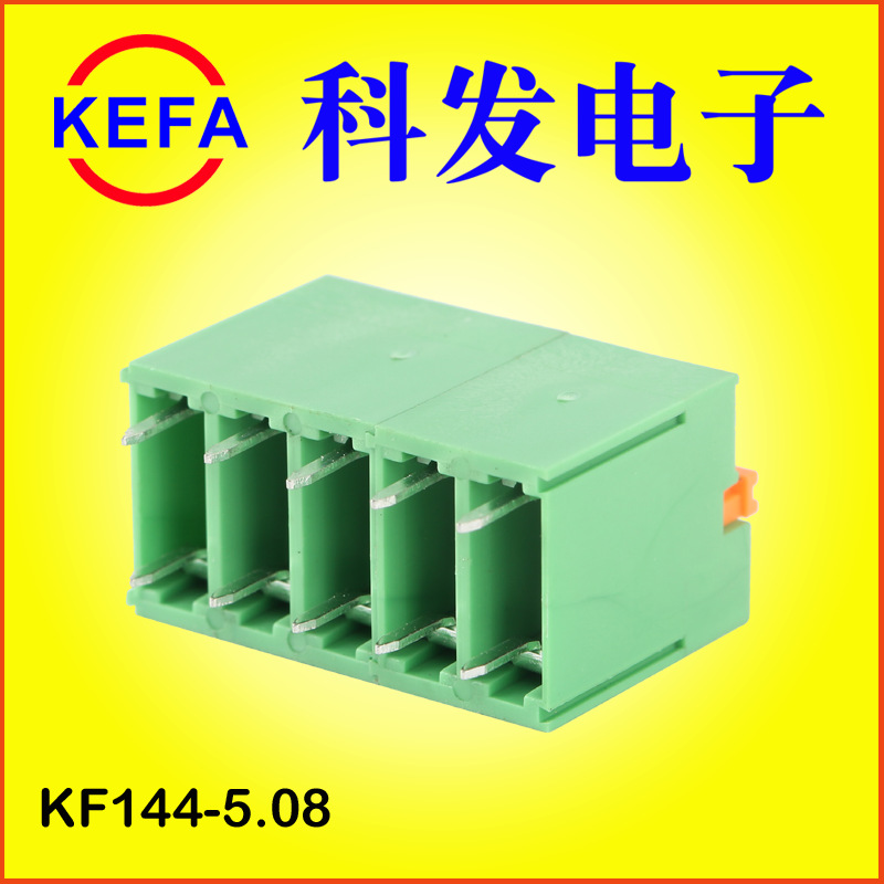 �Ʒ����ӳ���ֱ��  ����ʽ����˿PCB���߶��� KF144-5.08