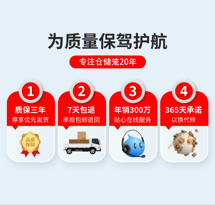 致鸿物流详情--修改_05.jpg