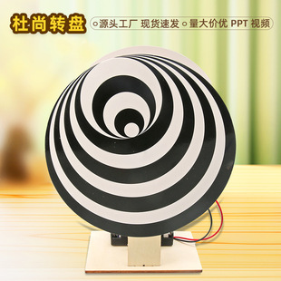�����D�P С�Wҕ�X���팍�diy�ֹ��Ƽ�С������ͯ������߲��ϰ�