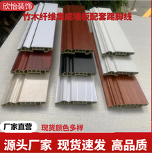 ��ľ�w�S���_�����b���N߅�Ƿ�ˮ��ȼ�o����10cm���_�������b�