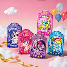 �����ڙ�С�R�����D�俨ͨ�����R��ɐۼt�����������w2026���Ƿ�