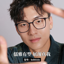 ������bd8018z���p��ҕ���R��ʿ��Ʒ�|������R�܏͹ŷ������R��