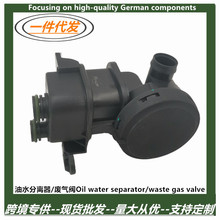 ��ˮ������ �����ڱ�ʱ�� 911 0PB115099B 0PB115099 9A110704000