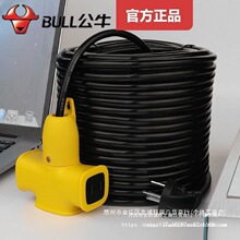 �������늄��ƿ܇������L��������ˤ�Ų��o���ϵذ��ˤ