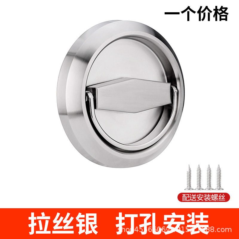 ステンレス304円形ハンドルキャビネットドア引き出し明装プルリング取っ手隠しドア消防箱見えない|undefined