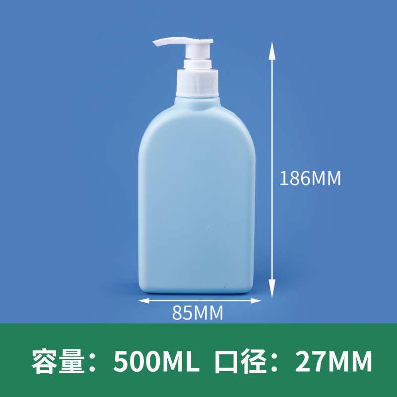 供应内衣洗衣液pe250-500毫升洗脚液瓶洗手液瓶加厚pe瓶|undefined