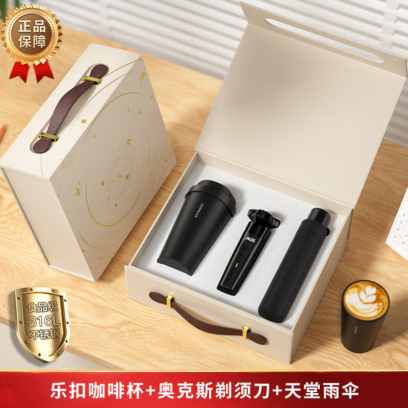 高級ロックコーヒーカップセット、先生へのギフト、ビジネスギフト、企業開業イベント記念品|undefined