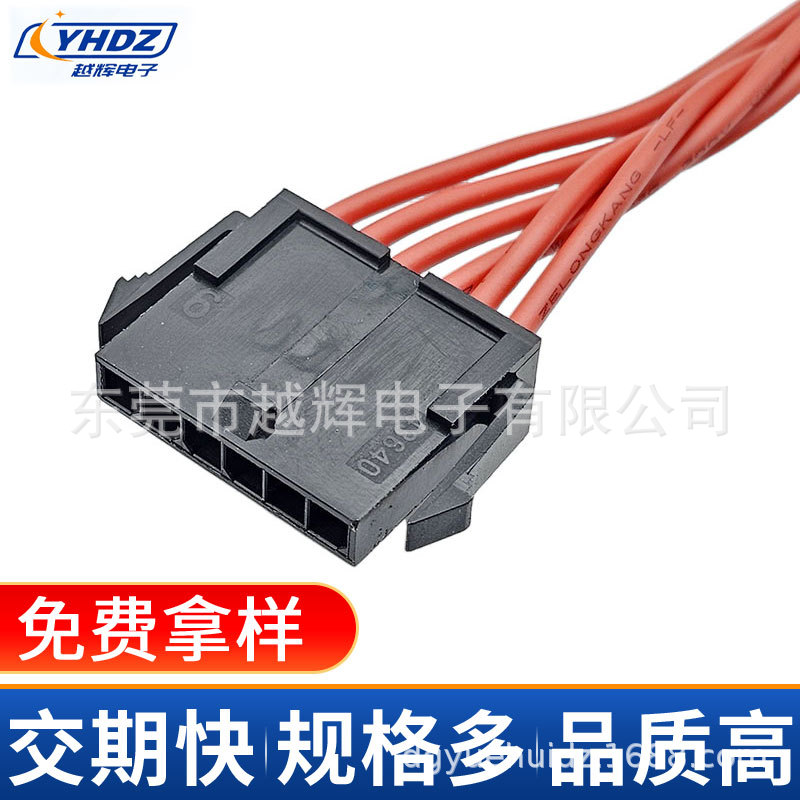 MOLEX3.0电脑机箱ATX主板电源线显卡电源线