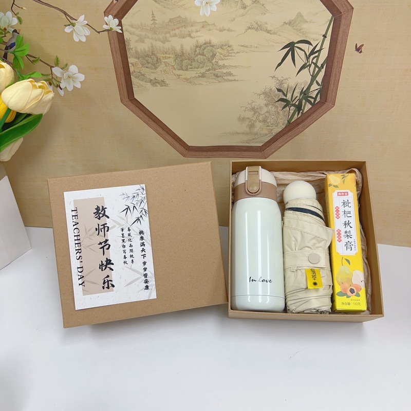 中式古风教师节创意礼品伴手礼 牛皮礼盒伴手礼套装 节日福利|undefined