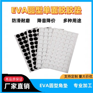 �����A�Ά���������ĭ��ײ���_ճ�NƬ�Pӛ����늹�ˇƷ�_�|����