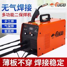 �������C늺�һ�w����220V���Ӳ��P䓟o�Ᵽ�o�Ԅӳ��z���Ú廡��