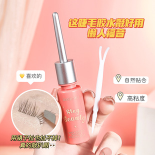 �n�����ٽ�ë�zˮ�־ÜغͲ��̼������o�����y���߇�؛�ʊyƽ�r��