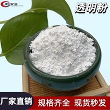 �S�����l1250Ŀˮ��͸�������z�T����䄩����͸���zˮ��ȫ�ܷ�