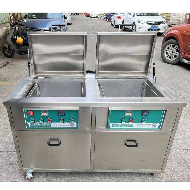 双槽CH-2048G (22)8x8