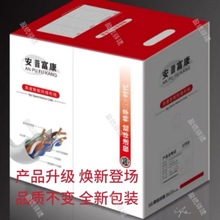 ���ո�������W����X�����{ɫ��Ƥ��