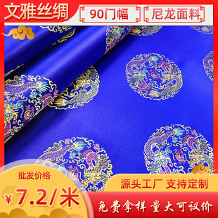90cm�T�����������p�����鿗�\����������������|�z�I���۲���