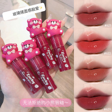 ��Ԋ��MANSLYˮ���R�洽��Ů�����Ի��yƷ���ʏS�����l���lM-293