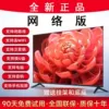 2025 Deluxe HD [Online Version]-Limited time available