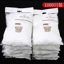 һ���ԏN��ˮ���^�V�Wϴ����ʣ��ϴ�����ˮ��������©�W��ϴ���