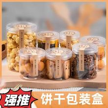 ɰ��b�������ѩ����֥��ţ܈�ǹ�����͸���ܷ�ވԹ����bͰ