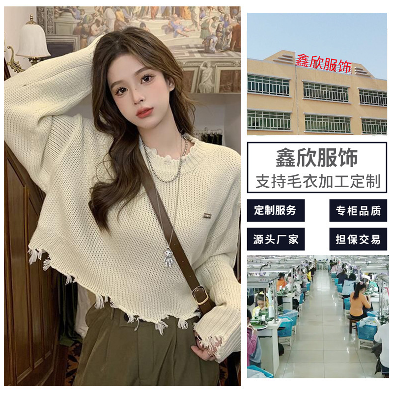 Japanese Style Pure Color Simple Knitwear Women's Custom-Made Sweet Lace Collar Knitwear Versatile Short Long-Sleeved Top Processing