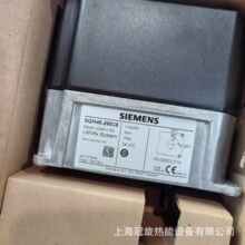 ���l�N�۵����T��SQM45.291A9�ٵ�ȼ�����ŷ�����