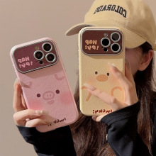 适用苹果15promax手机壳iphone16超萌可爱小猪小鸭17皮质13防摔12