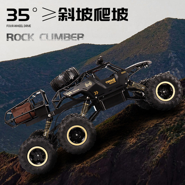 Big off-road remote control car for boys