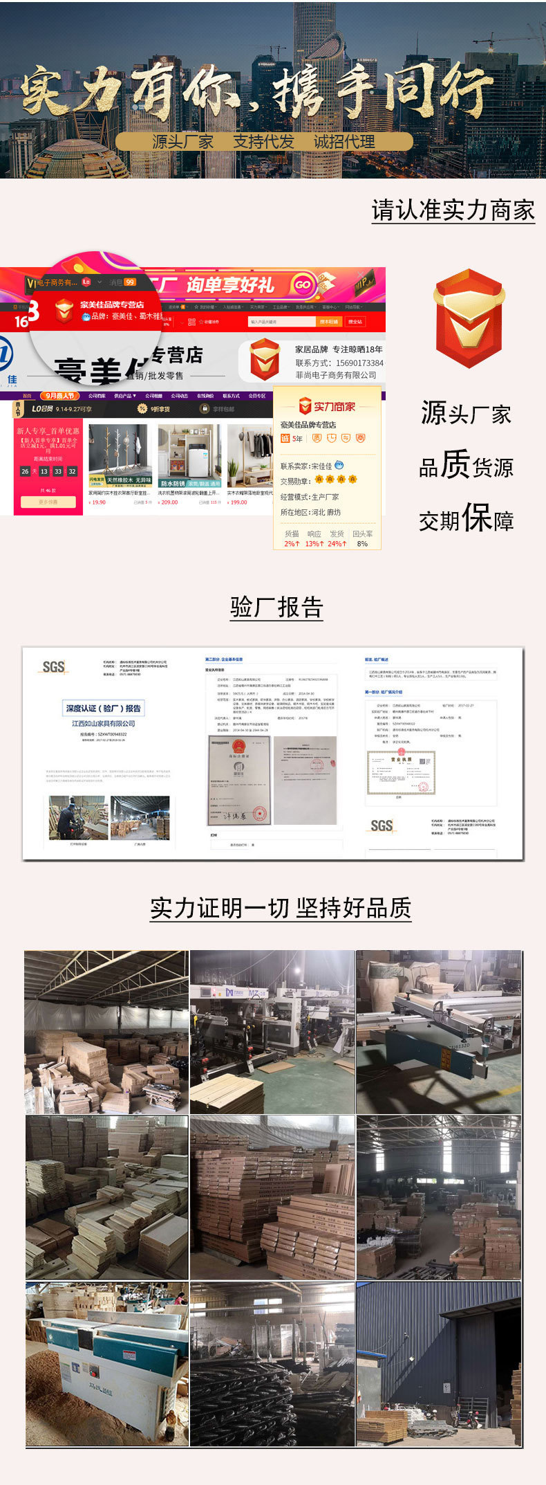 263e3a69fefaf8c05081a2081f8895