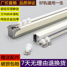 ӺXϽ݆܉ֱ݆܉܉܉_RUUl